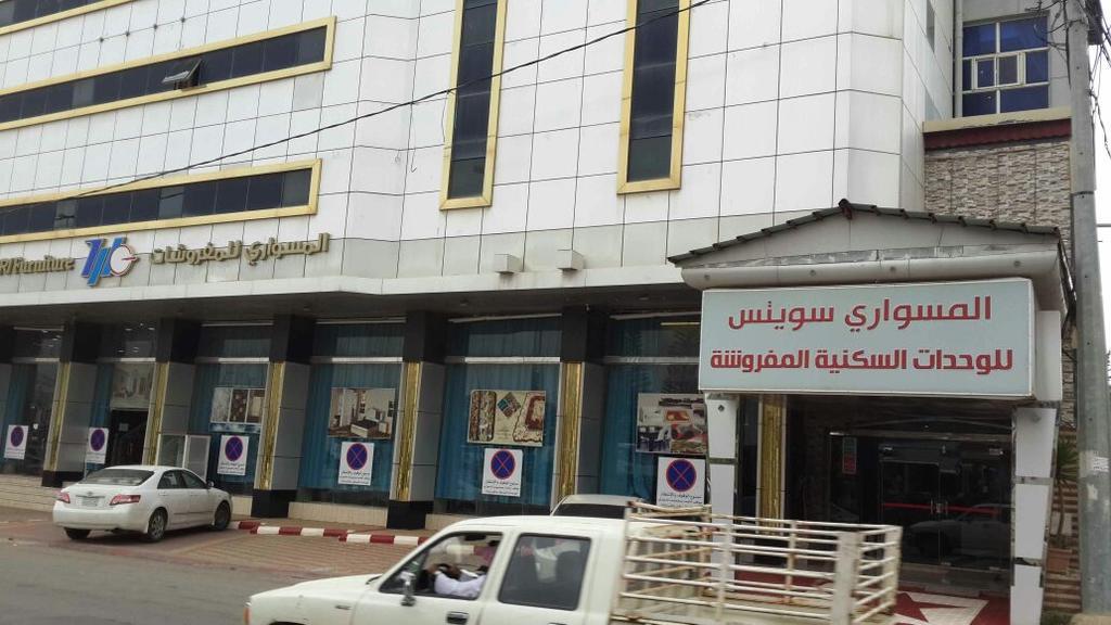Almeswari Suites Al Baha Kültér fotó