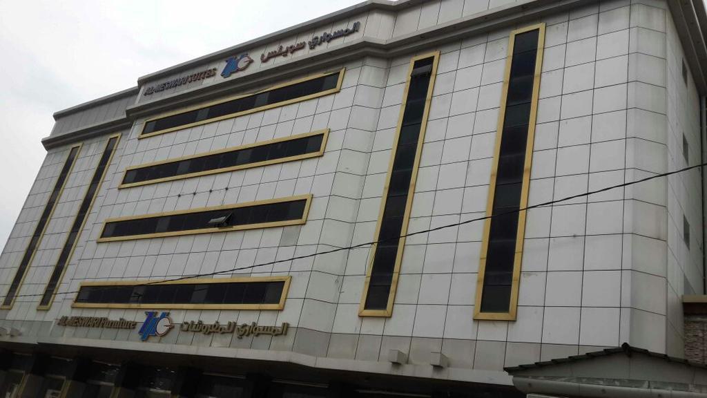 Almeswari Suites Al Baha Kültér fotó